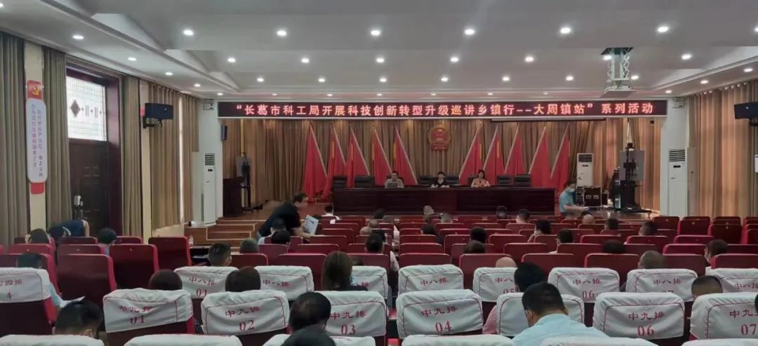 微信图片_20220826091221.jpg