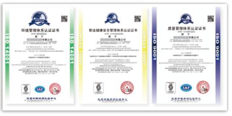 QQ截图20240630191208.jpg