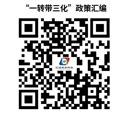 一转.png